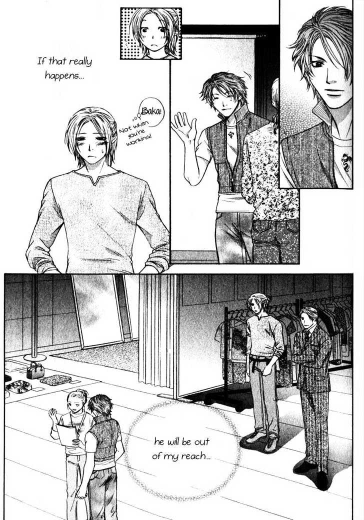 Love Wars Chapter 1.3 page 26 - Vol.1 Chapter 3