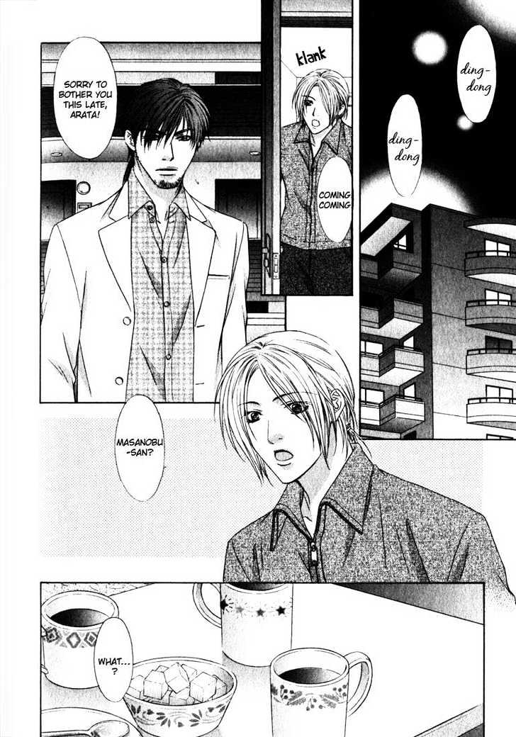 Love Wars Chapter 1.3 page 27 - Vol.1 Chapter 3