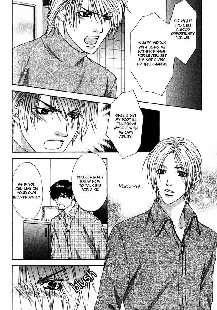 Love Wars Chapter 1.3 page 29 - Vol.1 Chapter 3