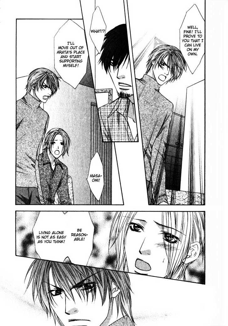 Love Wars Chapter 1.3 page 30 - Vol.1 Chapter 3