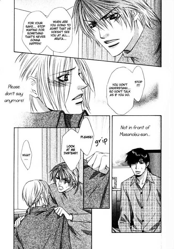 Love Wars Chapter 1.3 page 32 - Vol.1 Chapter 3
