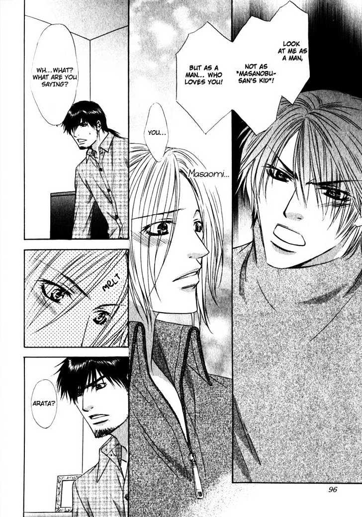 Love Wars Chapter 1.3 page 33 - Vol.1 Chapter 3