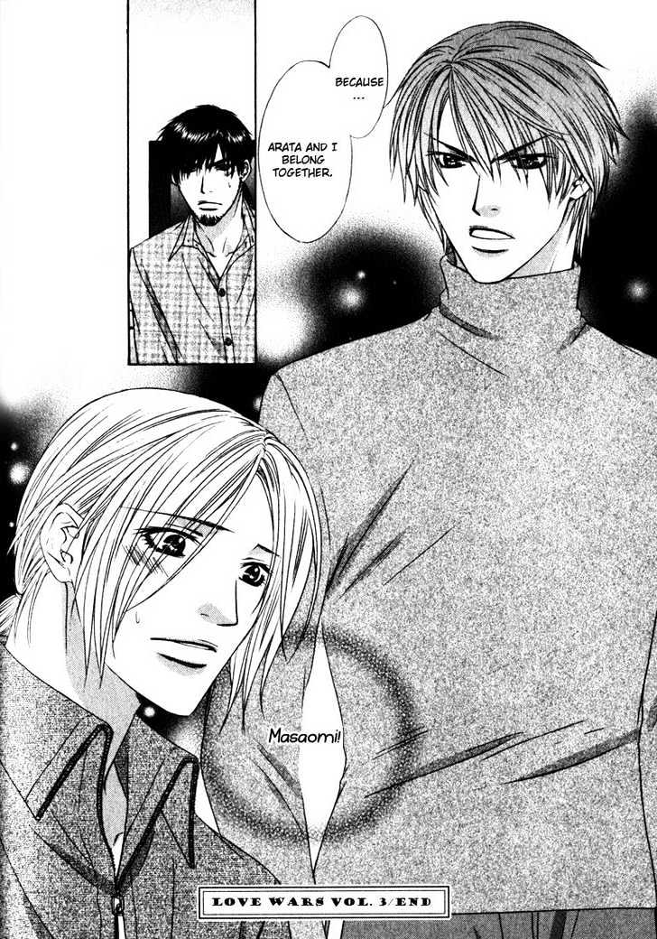 Love Wars Chapter 1.3 page 37 - Vol.1 Chapter 3