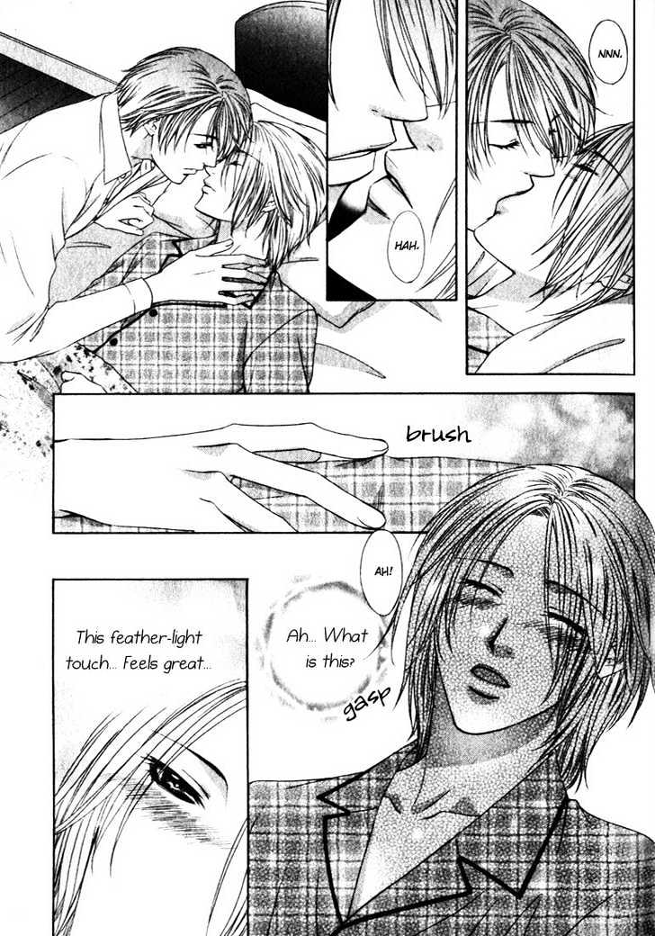 Love Wars Chapter 1.3 page 8 - Vol.1 Chapter 3