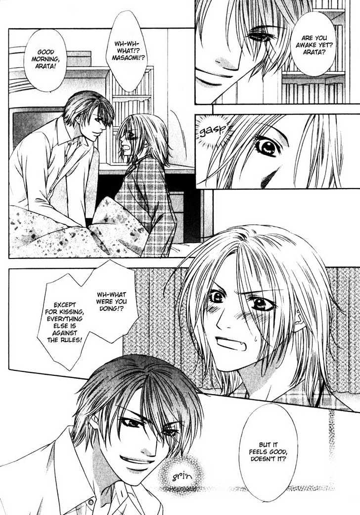 Love Wars Chapter 1.3 page 9 - Vol.1 Chapter 3