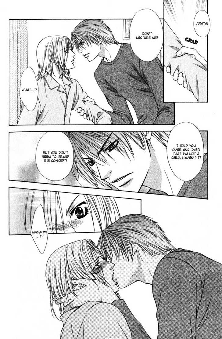 Love Wars Chapter 1.4 page 16 - Vol.1 Chapter 4 : Ch.4-5