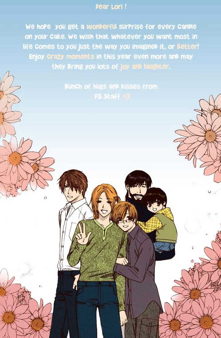 Love Wars Chapter 1.4 page 2 - Vol.1 Chapter 4 : Ch.4-5