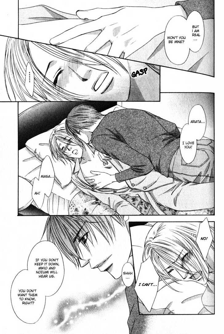 Love Wars Chapter 1.4 page 21 - Vol.1 Chapter 4 : Ch.4-5