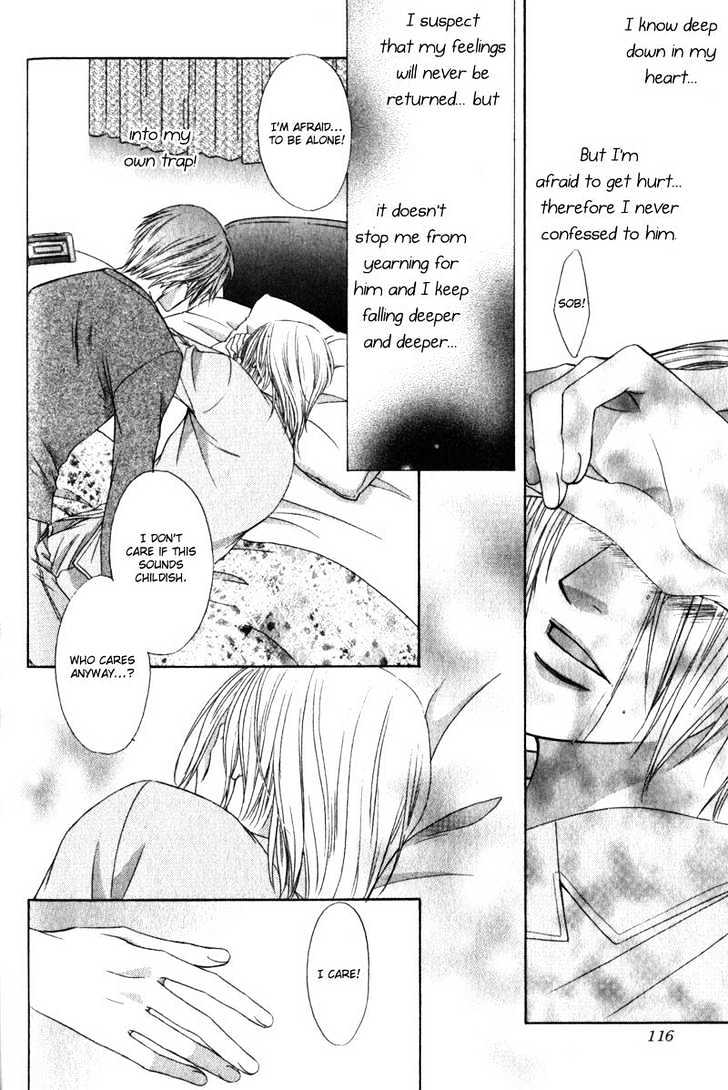 Love Wars Chapter 1.4 page 24 - Vol.1 Chapter 4 : Ch.4-5