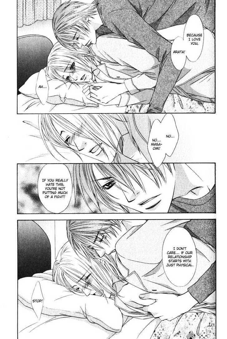 Love Wars Chapter 1.4 page 25 - Vol.1 Chapter 4 : Ch.4-5
