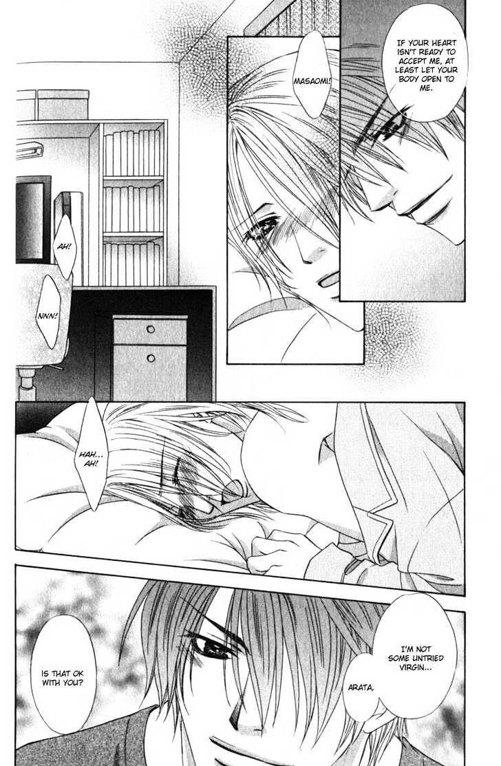 Love Wars Chapter 1.4 page 26 - Vol.1 Chapter 4 : Ch.4-5