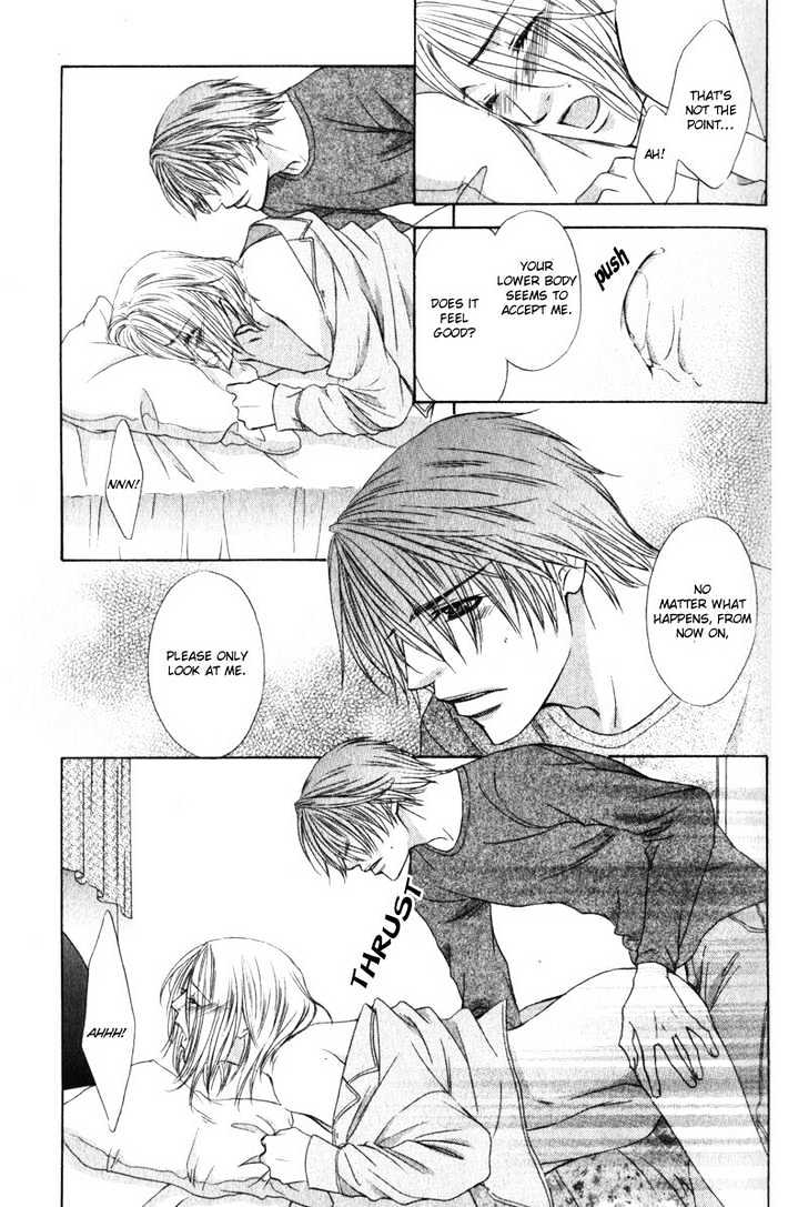 Love Wars Chapter 1.4 page 27 - Vol.1 Chapter 4 : Ch.4-5