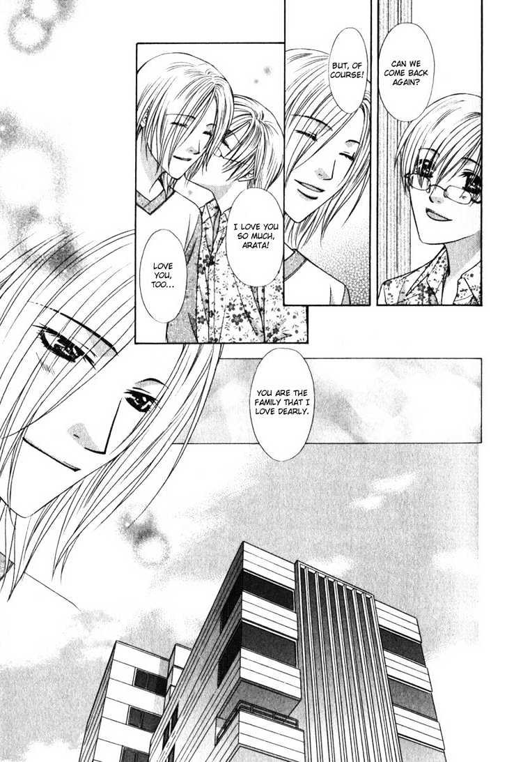 Love Wars Chapter 1.4 page 35 - Vol.1 Chapter 4 : Ch.4-5