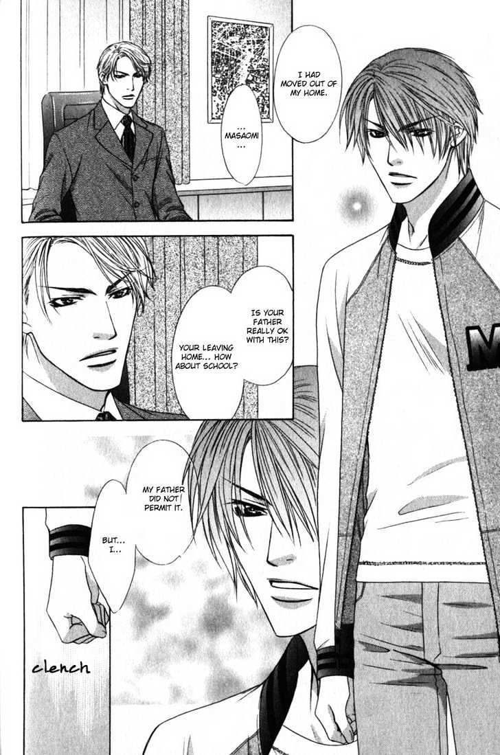 Love Wars Chapter 1.4 page 36 - Vol.1 Chapter 4 : Ch.4-5