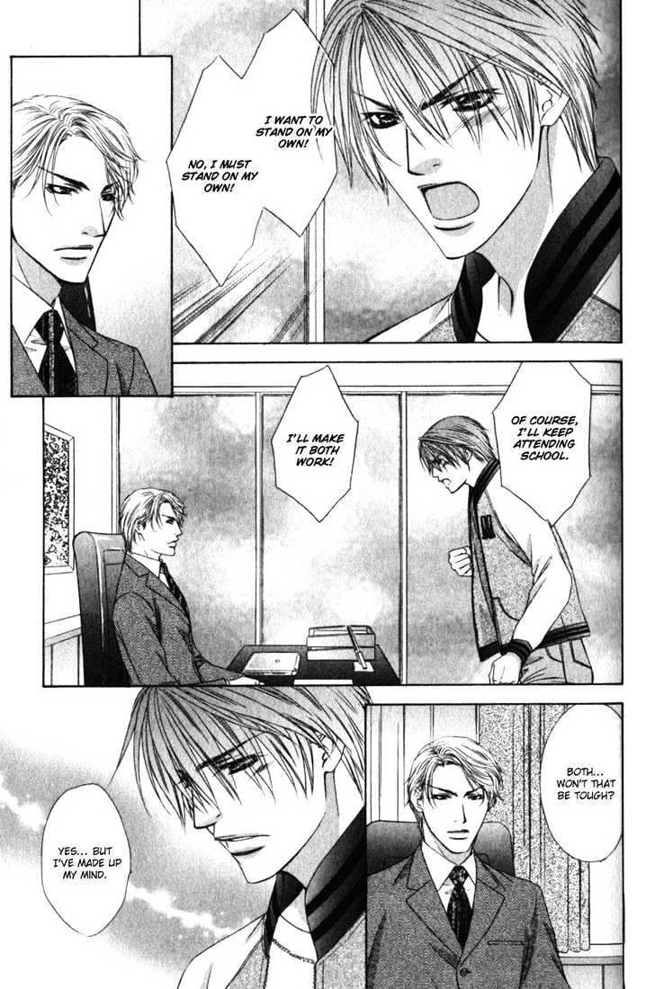 Love Wars Chapter 1.4 page 37 - Vol.1 Chapter 4 : Ch.4-5