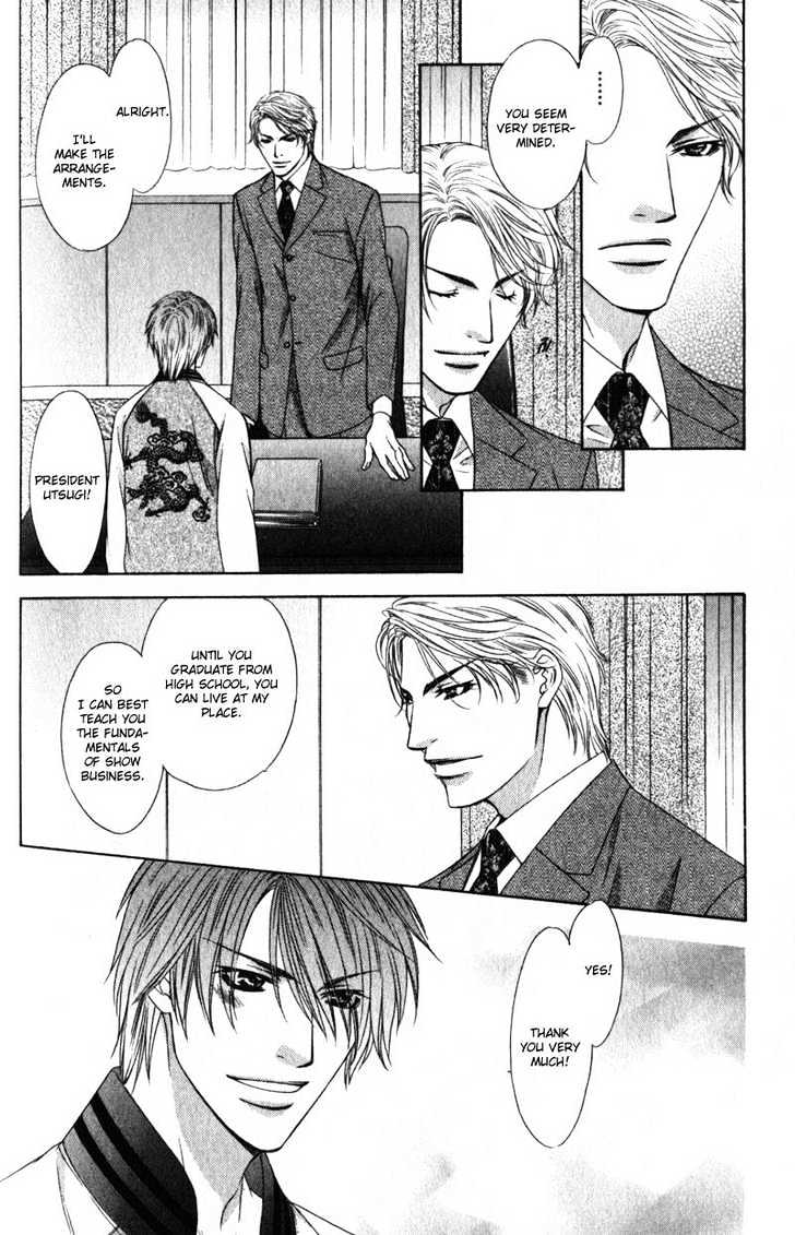 Love Wars Chapter 1.4 page 38 - Vol.1 Chapter 4 : Ch.4-5