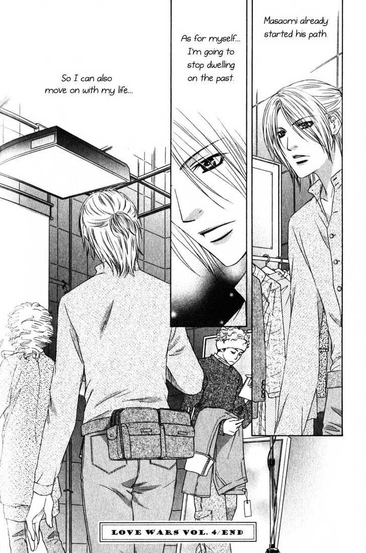 Love Wars Chapter 1.4 page 40 - Vol.1 Chapter 4 : Ch.4-5