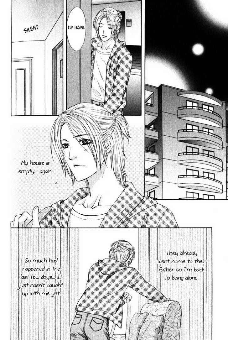 Love Wars Chapter 1.4 page 42 - Vol.1 Chapter 4 : Ch.4-5