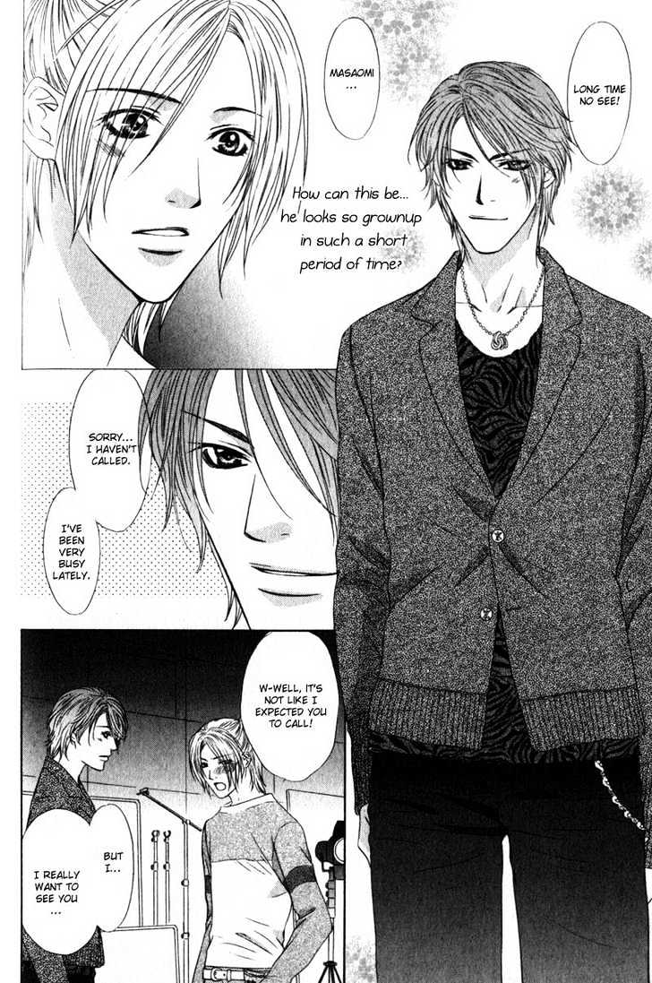 Love Wars Chapter 1.4 page 56 - Vol.1 Chapter 4 : Ch.4-5