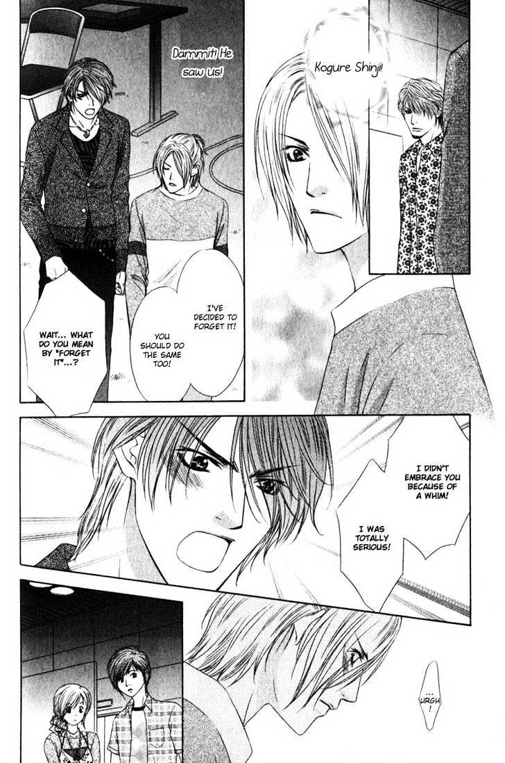 Love Wars Chapter 1.4 page 60 - Vol.1 Chapter 4 : Ch.4-5