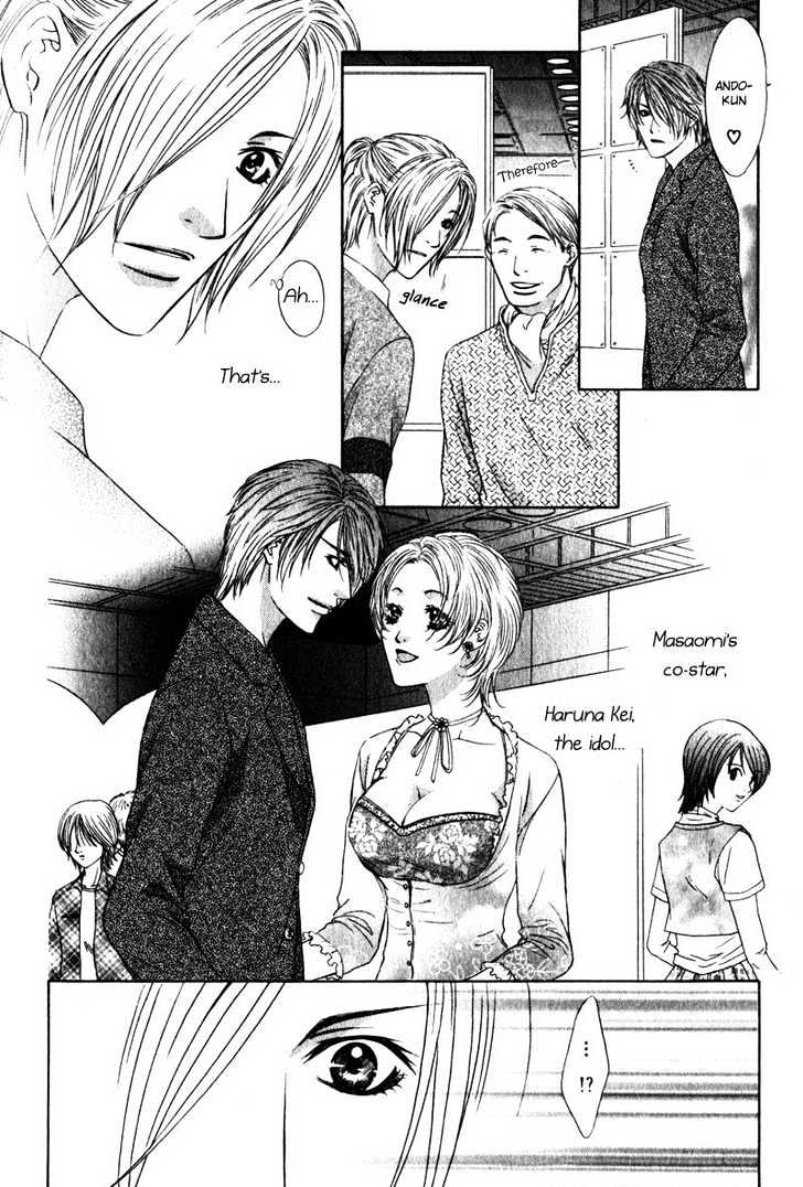 Love Wars Chapter 1.4 page 62 - Vol.1 Chapter 4 : Ch.4-5