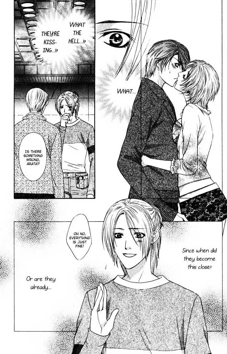 Love Wars Chapter 1.4 page 63 - Vol.1 Chapter 4 : Ch.4-5