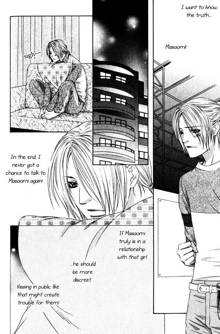 Love Wars Chapter 1.4 page 64 - Vol.1 Chapter 4 : Ch.4-5
