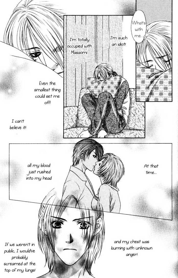 Love Wars Chapter 1.4 page 65 - Vol.1 Chapter 4 : Ch.4-5