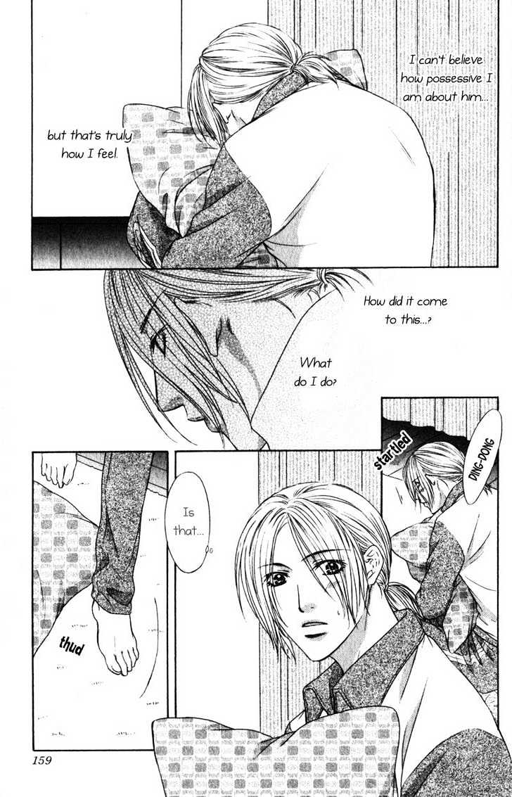 Love Wars Chapter 1.4 page 67 - Vol.1 Chapter 4 : Ch.4-5