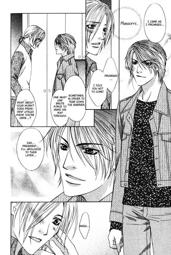 Love Wars Chapter 1.4 page 68 - Vol.1 Chapter 4 : Ch.4-5