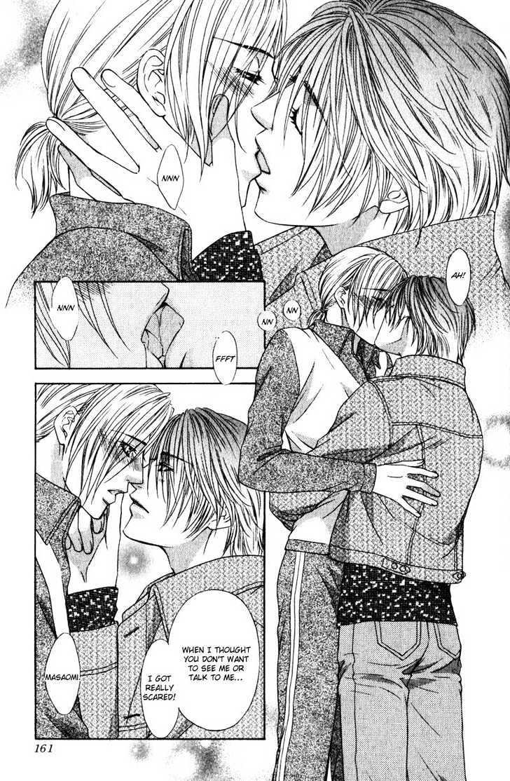 Love Wars Chapter 1.4 page 69 - Vol.1 Chapter 4 : Ch.4-5