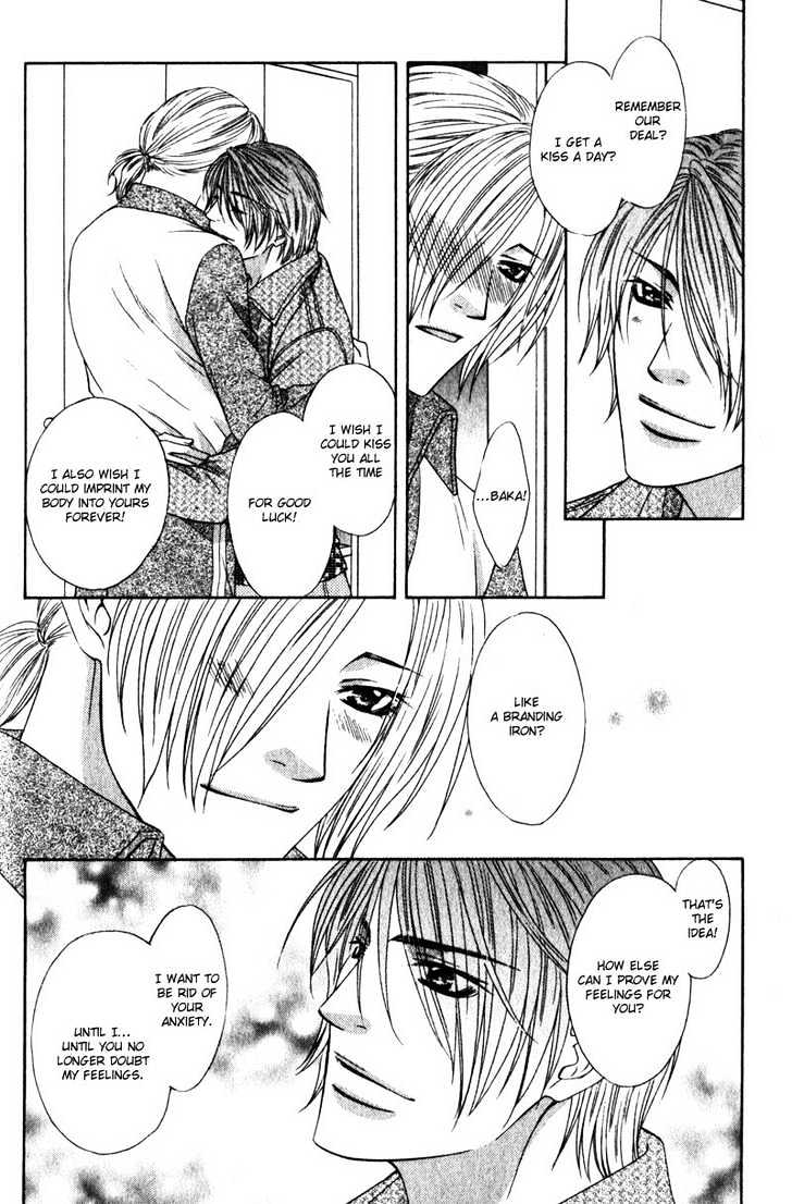 Love Wars Chapter 1.4 page 70 - Vol.1 Chapter 4 : Ch.4-5