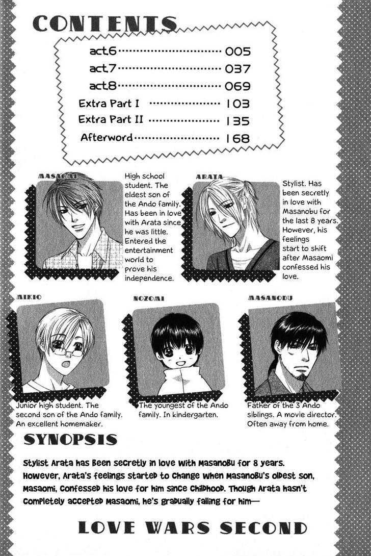 Love Wars Chapter 2.1 page 11 - Vol.2 Chapter 1