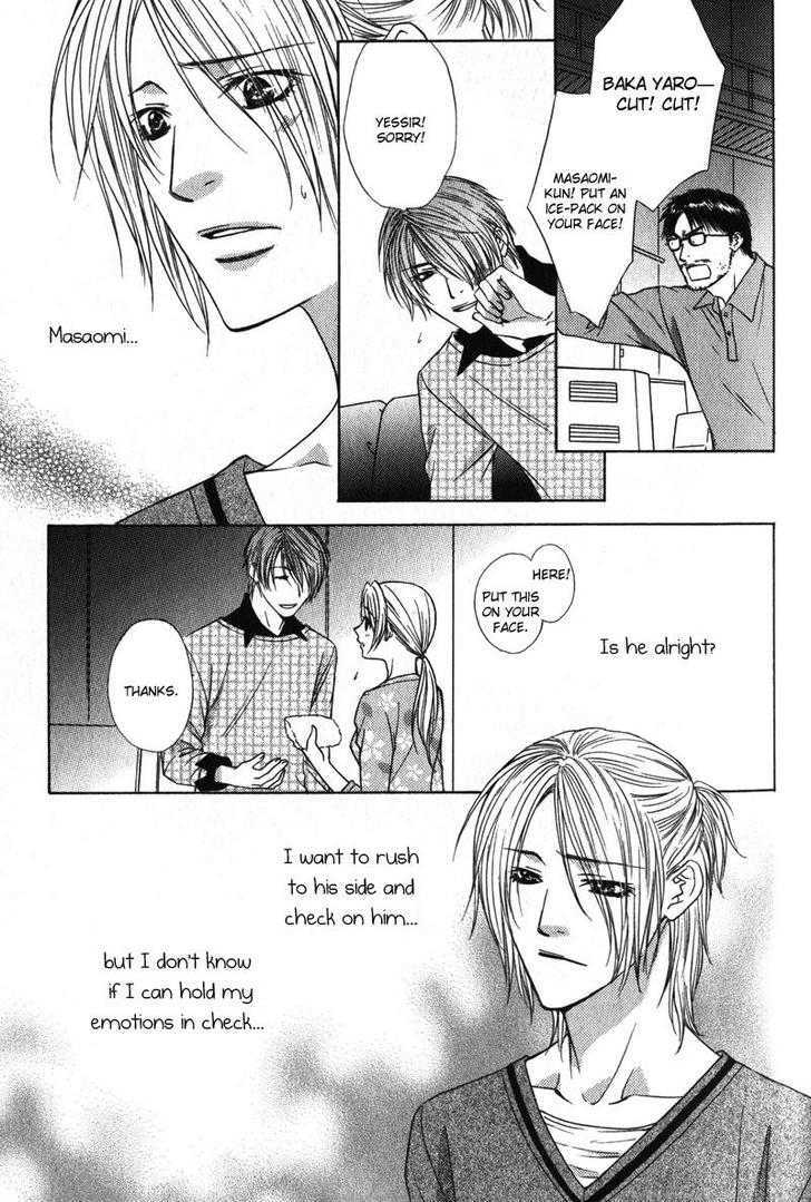 Love Wars Chapter 2.1 page 16 - Vol.2 Chapter 1