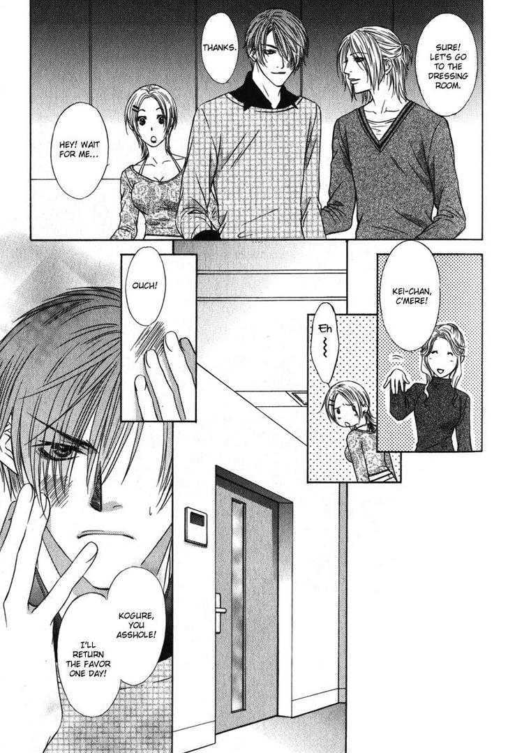 Love Wars Chapter 2.1 page 20 - Vol.2 Chapter 1