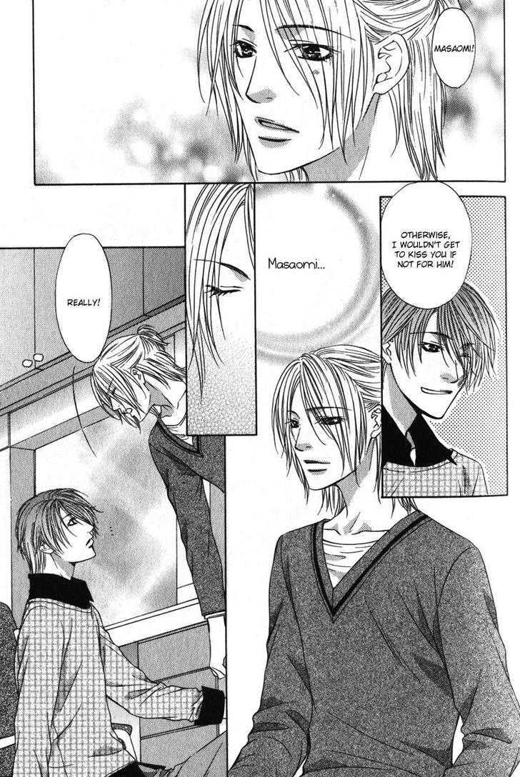 Love Wars Chapter 2.1 page 26 - Vol.2 Chapter 1