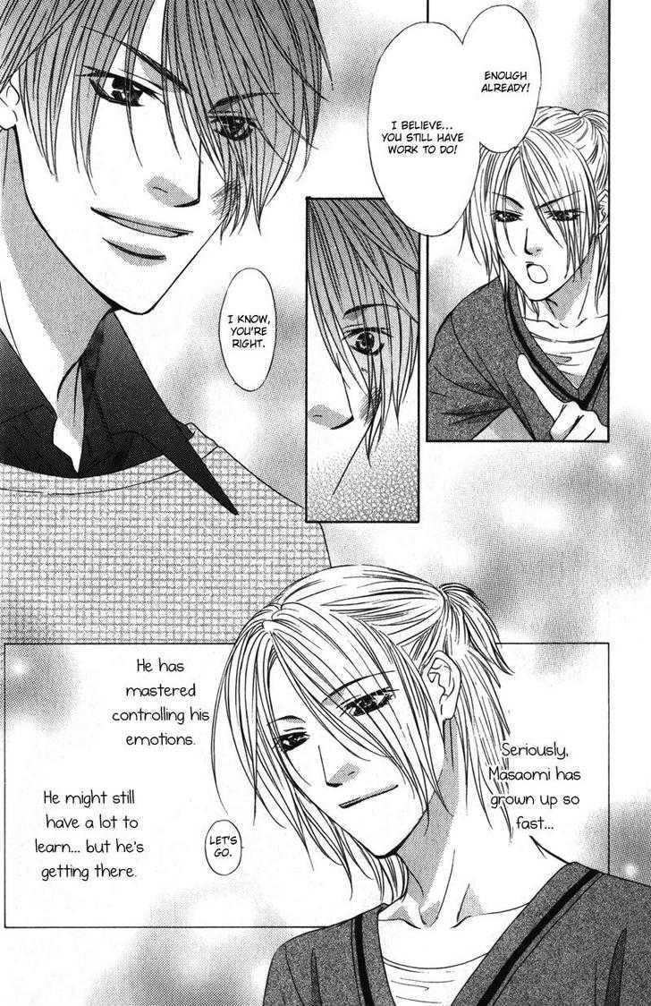 Love Wars Chapter 2.1 page 27 - Vol.2 Chapter 1