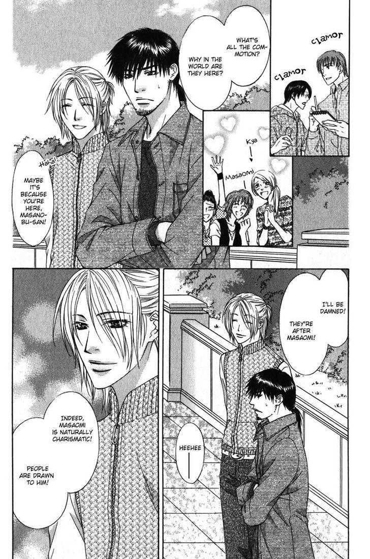 Love Wars Chapter 2.1 page 29 - Vol.2 Chapter 1