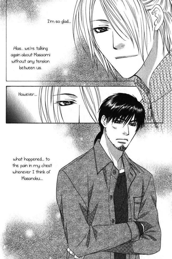 Love Wars Chapter 2.1 page 31 - Vol.2 Chapter 1