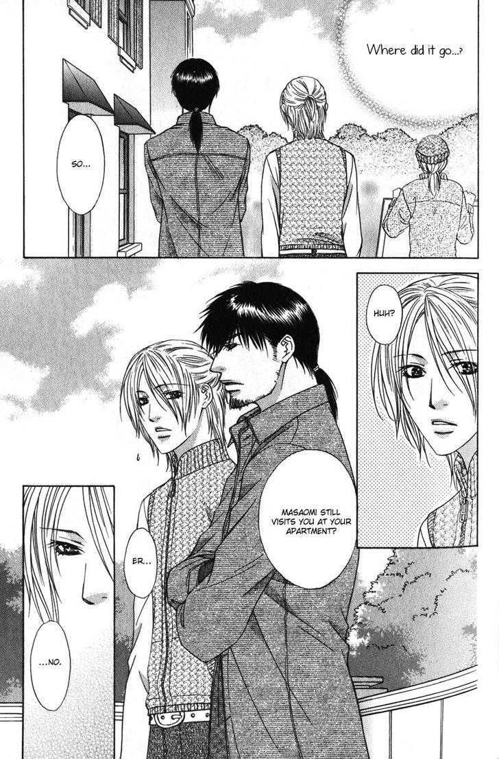 Love Wars Chapter 2.1 page 32 - Vol.2 Chapter 1