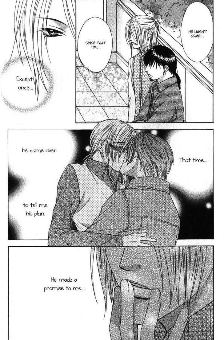 Love Wars Chapter 2.1 page 33 - Vol.2 Chapter 1