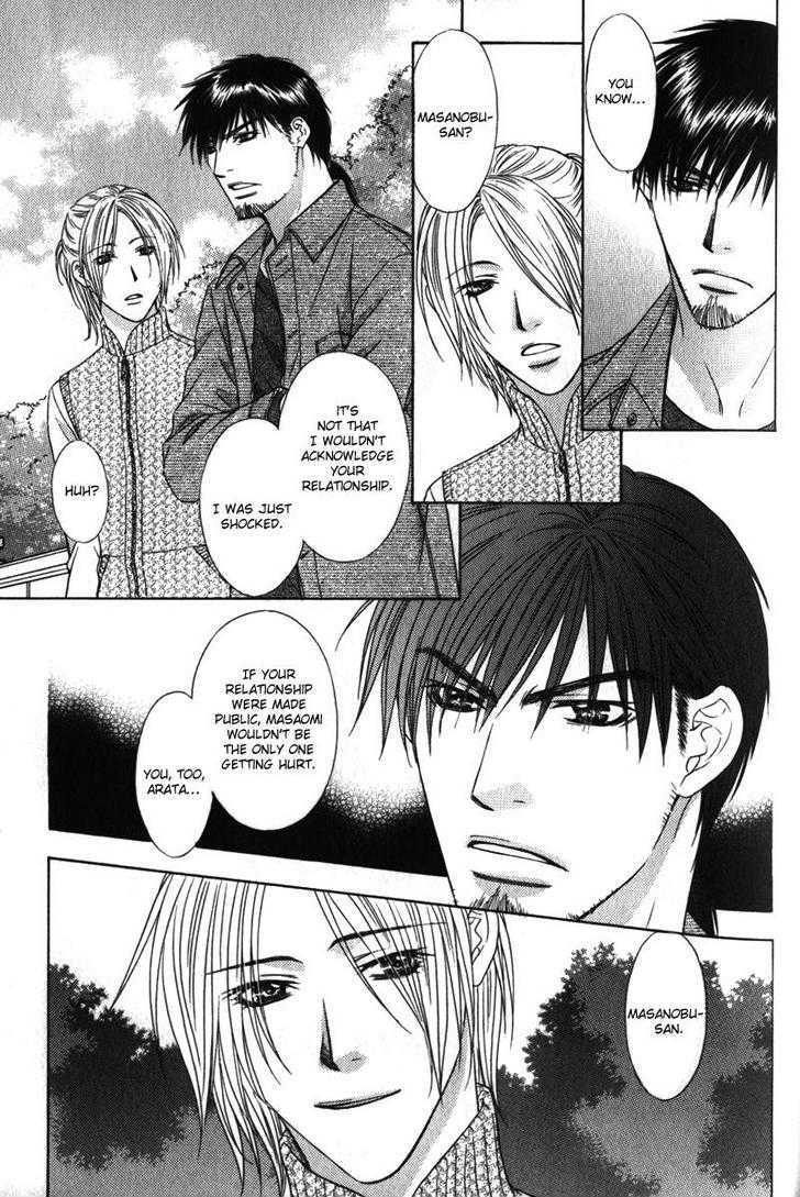 Love Wars Chapter 2.1 page 34 - Vol.2 Chapter 1