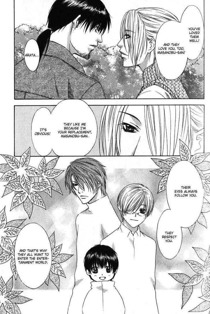 Love Wars Chapter 2.1 page 38 - Vol.2 Chapter 1