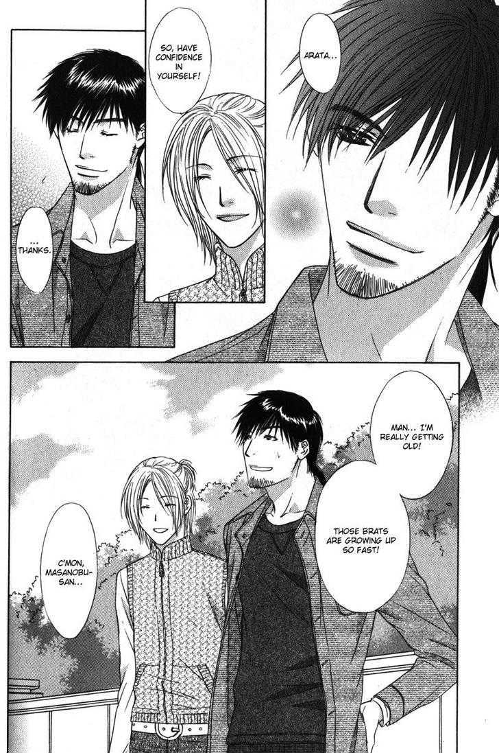Love Wars Chapter 2.1 page 39 - Vol.2 Chapter 1