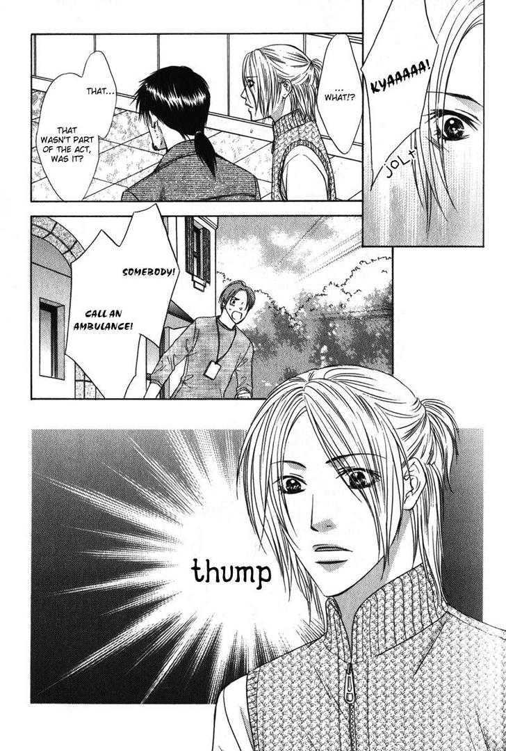 Love Wars Chapter 2.1 page 40 - Vol.2 Chapter 1
