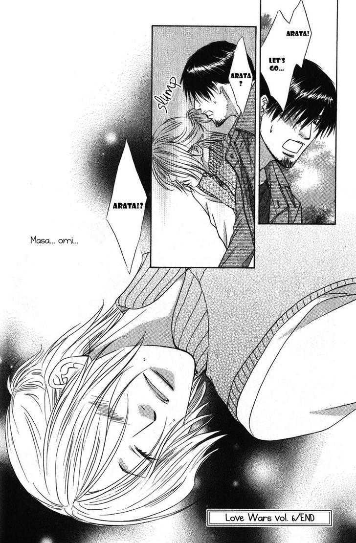 Love Wars Chapter 2.1 page 43 - Vol.2 Chapter 1