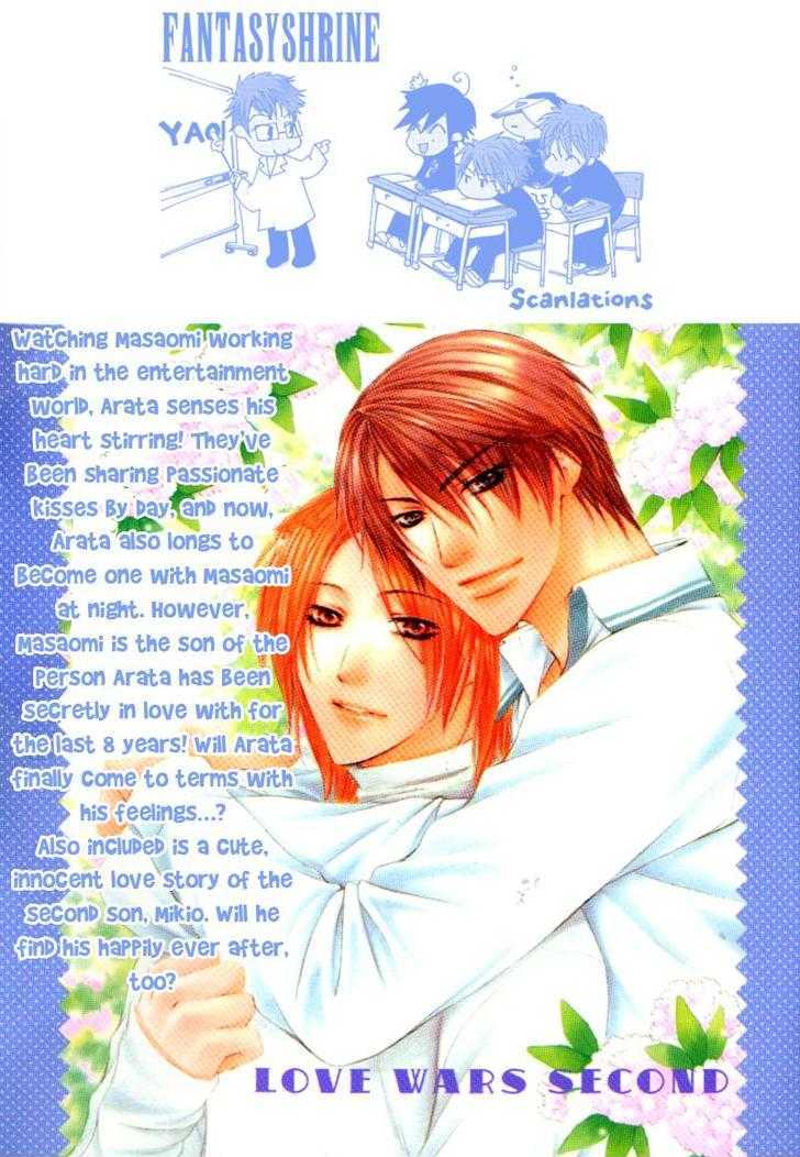 Love Wars Chapter 2.1 page 7 - Vol.2 Chapter 1