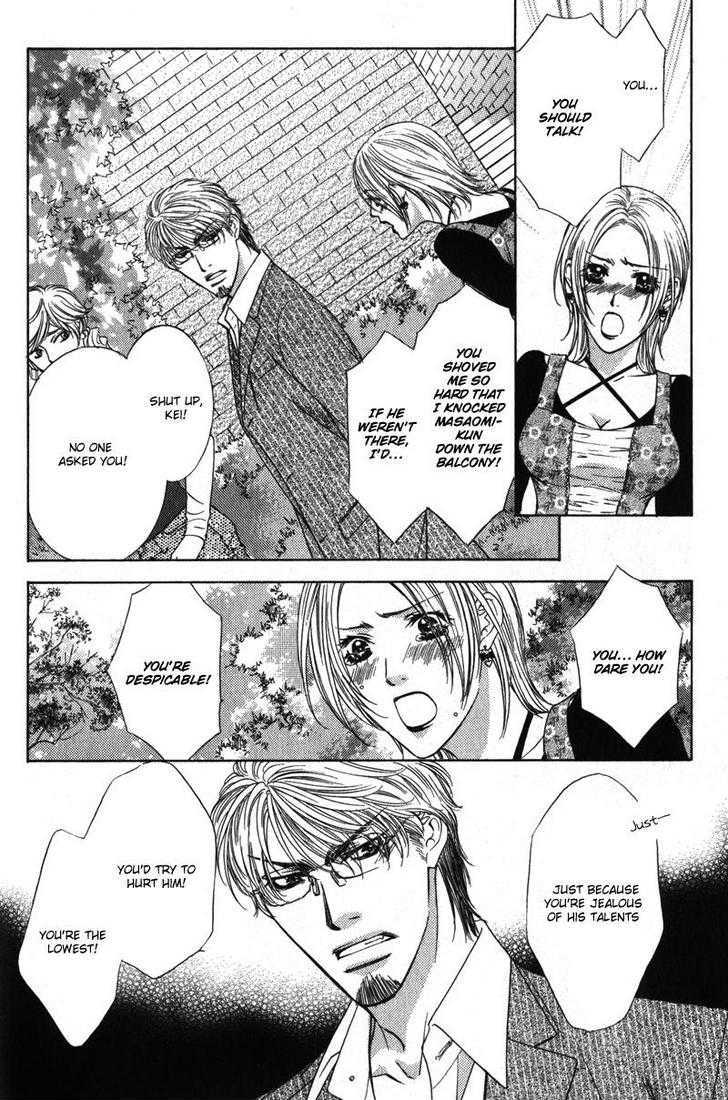 Love Wars Chapter 2.2 page 11 - Vol.2 Chapter 2