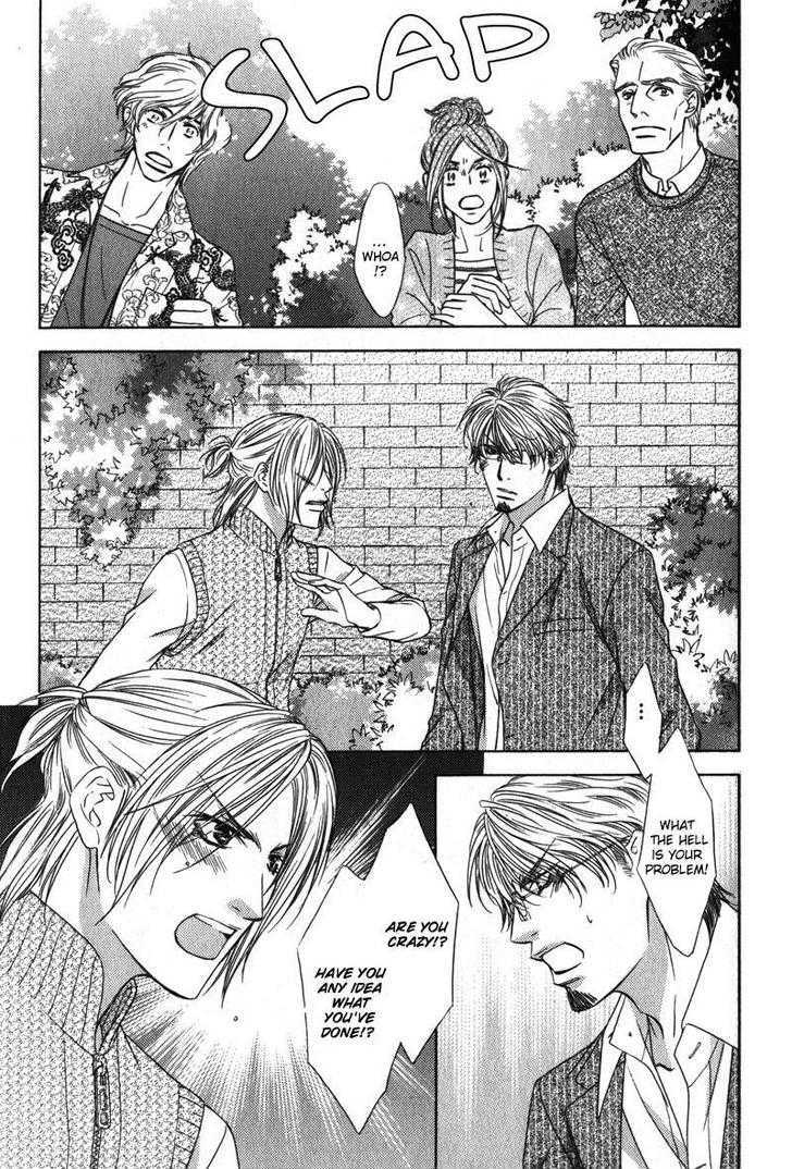 Love Wars Chapter 2.2 page 12 - Vol.2 Chapter 2