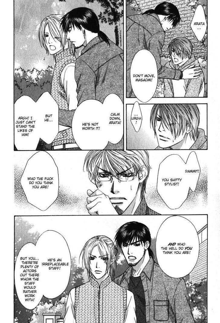 Love Wars Chapter 2.2 page 13 - Vol.2 Chapter 2